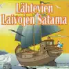 Suutarilan ala-asteen musiikkiluokka - Lähtevien laivojen satama - Single